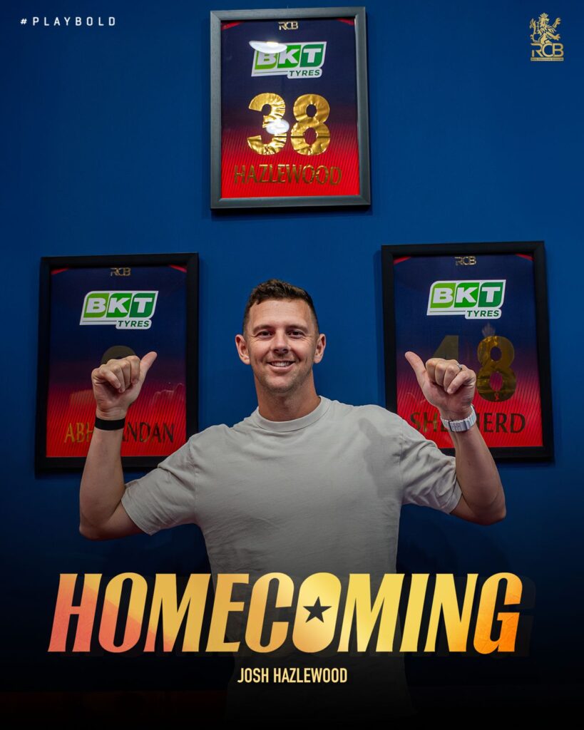 ipl latest news 2026 josh hazlewood coming in rcb after recovery