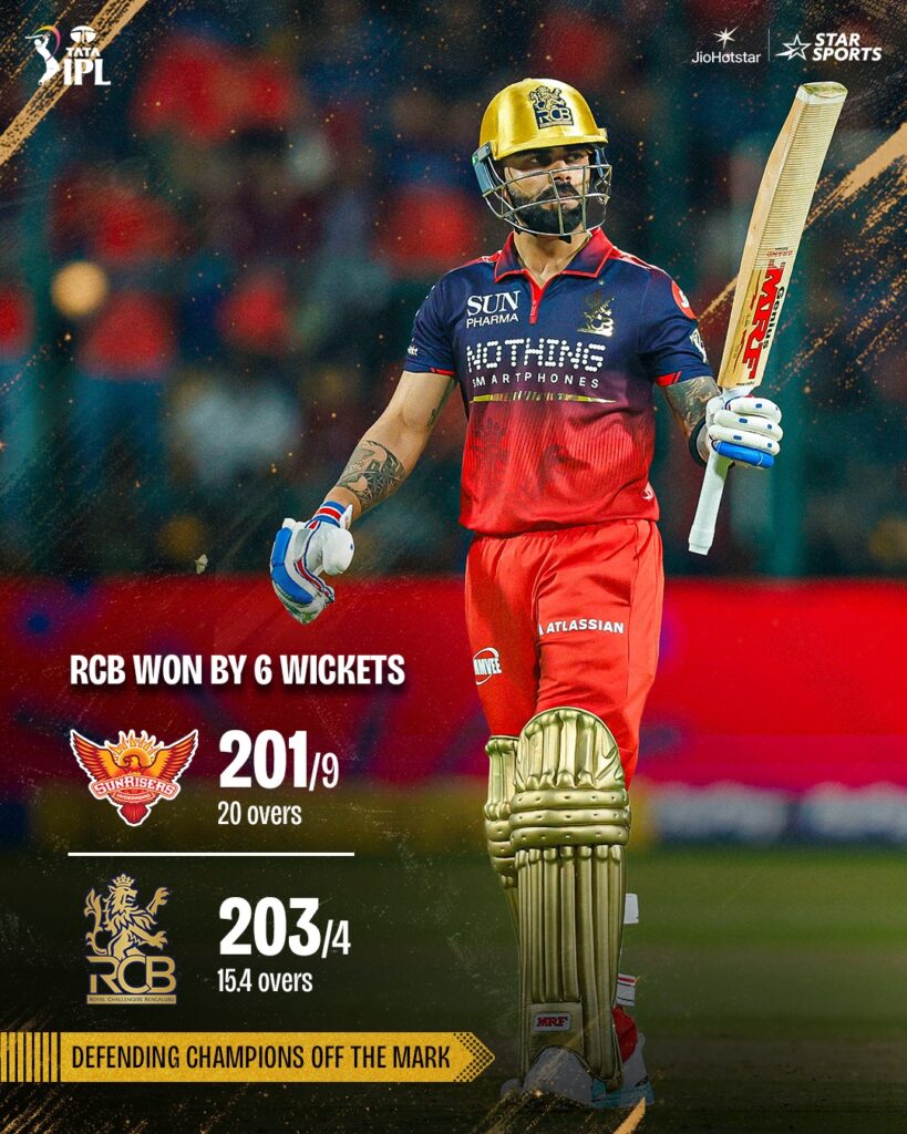 first match win of ipl 2026 by rcb