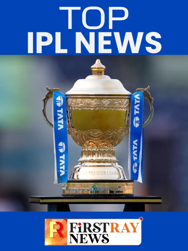 IPL 2026 cricket new 