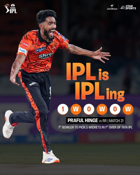 IPL 2026 praful hinge 3 debut wickets in 1st over for SRH