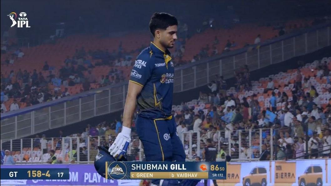 IPL 2026 subhman gill with orange cap 